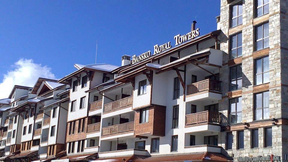 Studio Apt 723 Bansko Royal Towers Apartment Luaran gambar